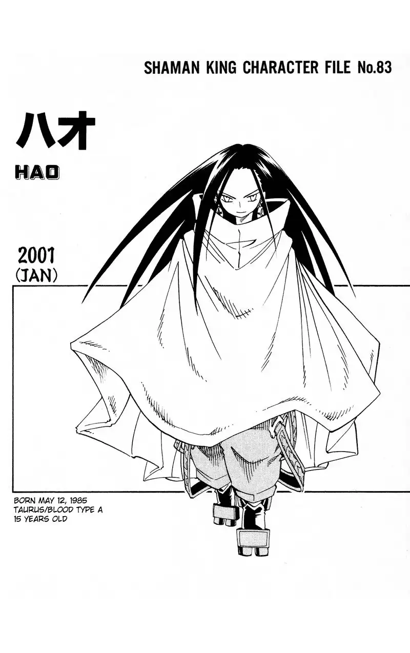 Shaman King Chapter 141 21